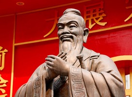 Normal_confucius__china