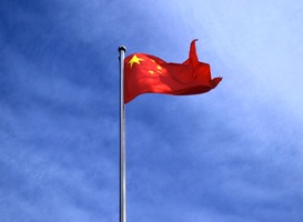 Normal_chinese_vlag__yantai